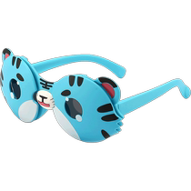 Childrens sunglasses baby sunglasses boys glasses baby girls trendy fashion anti-UV girls boys kids