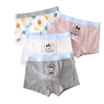 Babudou childrens underwear boys pure cotton childrens butt-free boxer shorts for small and medium-sized children breathable baby boxer shorts