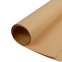 Zhai Xiaoxian fully open kraft paper large thickened paper roll lengthened special paper to make sealing book wallpaper sample paper