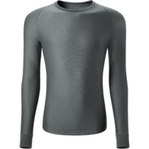 Jiaoxia Mens Thermal Underwear SF05424 High Elastic Nude Skin Friendly Underwear Set Warm and Versatile Autumn Clothes and Autumn Pants