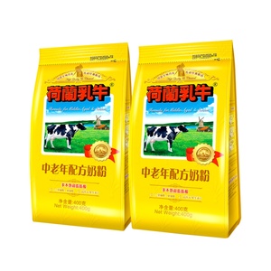 【猫超】荷兰乳牛成人奶粉400g*2