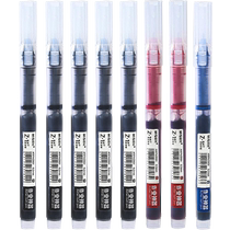 Morning light note Divine Instrumental Color in color Pen Straight Liquid Style Quick Dry Walking Bead Pen Black Pen Students Color Pen Make Notes