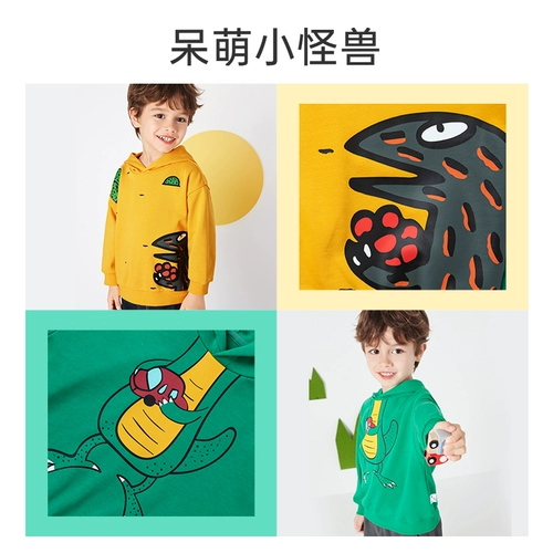 Детская толстовка для мальчиков, детский осенний модный лонгслив, детская одежда