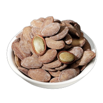 Tasty and delicious new melon seeds original flavor 500g melon seeds cream flavor daily nut roasted snacks