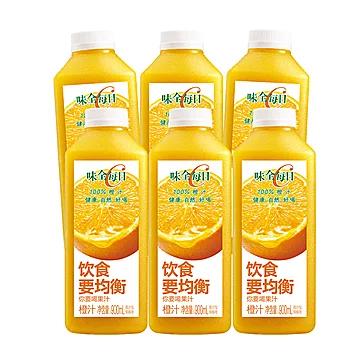 返10元猫卡！味全每日C橙汁900ml×6瓶