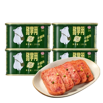 Canned pig luncheon meat 198g*4 cans ready-to-eat hot pot instant noodles snail noodles outdoor convenient fast food stocking