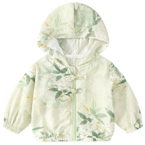 Banxidi childrens sun protection clothing summer 2024 new style baby girls national style hooded jacket boys thin air-conditioned shirt