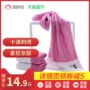 Jingjing thời trang đơn giản bông khăn khăn không khí thoải mái thấm rửa khăn khăn 1 - Khăn tắm / áo choàng tắm khăn tắm cho bé sơ sinh