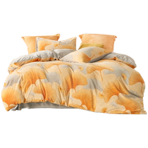 Mercury produces Belles Home Textiles three- or four-piece set Class A milk velvet machine washable bed sheets and quilt covers for sleeping naked anti-static