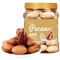 ()New Frontier Creamy Pecans 400g Nut Snacks Longevity Fruit Non-Premium Dried Fruit Specialties