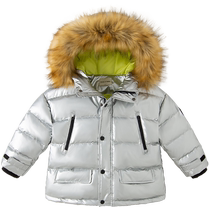 Clearance David Bella boys down jacket shiny new medium and large childrens warm boys winter jacket