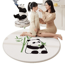 Dajiang round living room carpet bedroom bedside blanket cartoon childrens climbing mat plush blanket computer chair floor mat