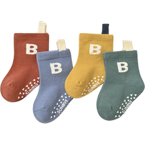 Xuwei Early Learning Step Socks Childrens Socks Spring and Autumn Mid-Tube Socks Mens Socks 0-3 Years Old Girls Infant Baby Socks