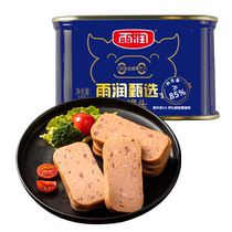 雨润黑猪午餐肉即食肉类罐头速食泡面螺蛳粉三明治火锅食材198g*3