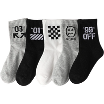 Miaoyoutong childrens socks boys autumn and winter cotton mid-calf socks girls winter Korean style trendy socks baby comfortable cotton socks
