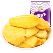 Sabawa Vietnam imported dried jackfruit 150g