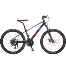 Meng Dasheng childrens mountain bike 24-inch medium-sized boy 8-15 youth bicycle M8040