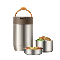 Meichu 304 stainless steel insulated pot portable vacuum double-layer insulated bucket student lunch box office worker pot