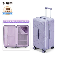 Моне Фиолетовый (теплый и романтичный, рекомендуется богиней)