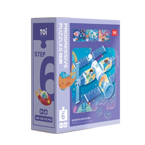 TOI Benefits 3 to 6 Years Old Children Puzzle 1 Box Box of Boys and Girls Advanced Baby Birthday Gift