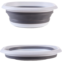 Foldable household washbasin travel portable washbasin student dormitory foot washing basin 1
