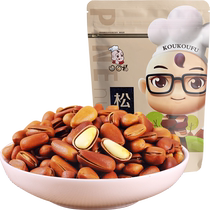Koukoufu Northeastern pine nuts 108g*1 bag hand peeled daily nut snack snack specialty