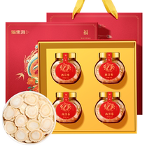 Fu Donghai American Ginseng Sheet 160g Gift Box Citi Ginseng Slice Long White Mounity American Ginseng Slice Чай