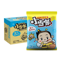 () Uni-President Xiaodangjia Dry Noodles 20g*48 Bags Whole Box of Instant Noodles Childhood Snacks