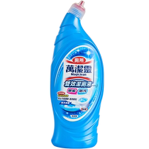 Kao double-effect toilet liquid toilet cleaner toilet deodorant powerful descaling stain removal and yellowing 650ml