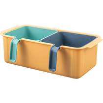 HOUYA hot pot platter drain basket household vegetable basket fruit plate washing vegetables double-layer vegetable platter side dishes