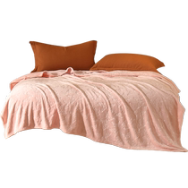 Mercury Home Textiles Blanket Embossed Flannel Blanket Warm Home Throw Blanket Mattress Blanket Lunch Break Air Conditioning Blanket 24 New Products