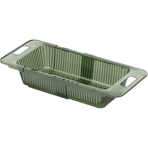 HOUYA Drain Basket retractable washbasin Home Kitchen Sink Wash Fruit Bowls chopsticks Water filtration basket Taaver basin