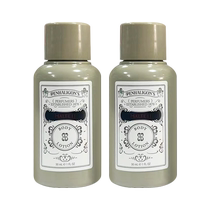 Penhaligon’s Penhaligon Black Rose Agarwood Fragrance Body Lotion 30ml*2 Nourishing Repairing and Moisturizing