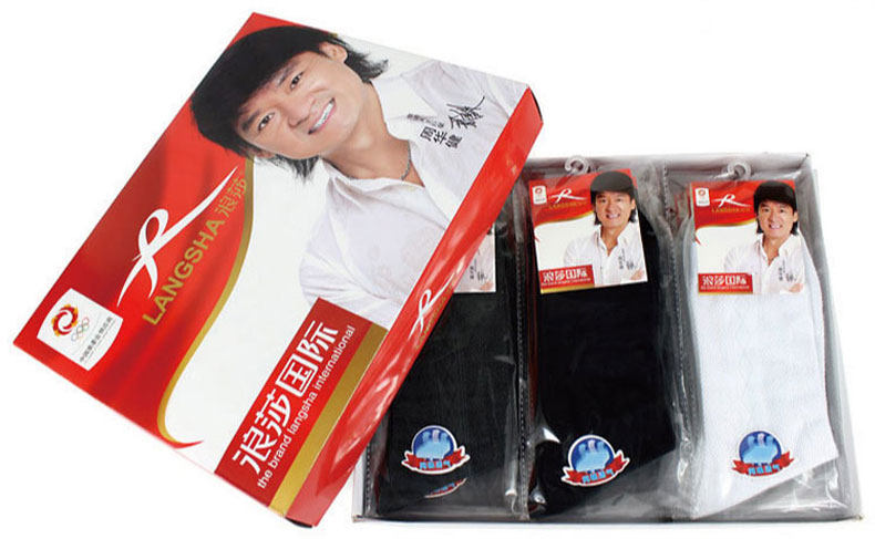 Chaussettes - collants 5509-200 - Ref 757618 Image 19