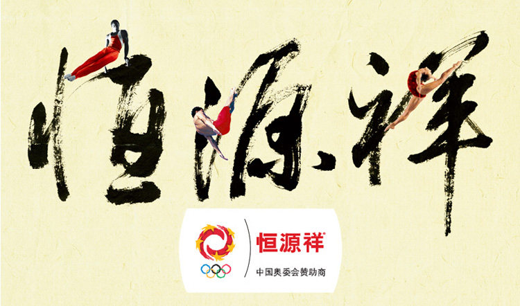 Sous-vêtement chaud luxueux en coton - Ref 768181 Image 11