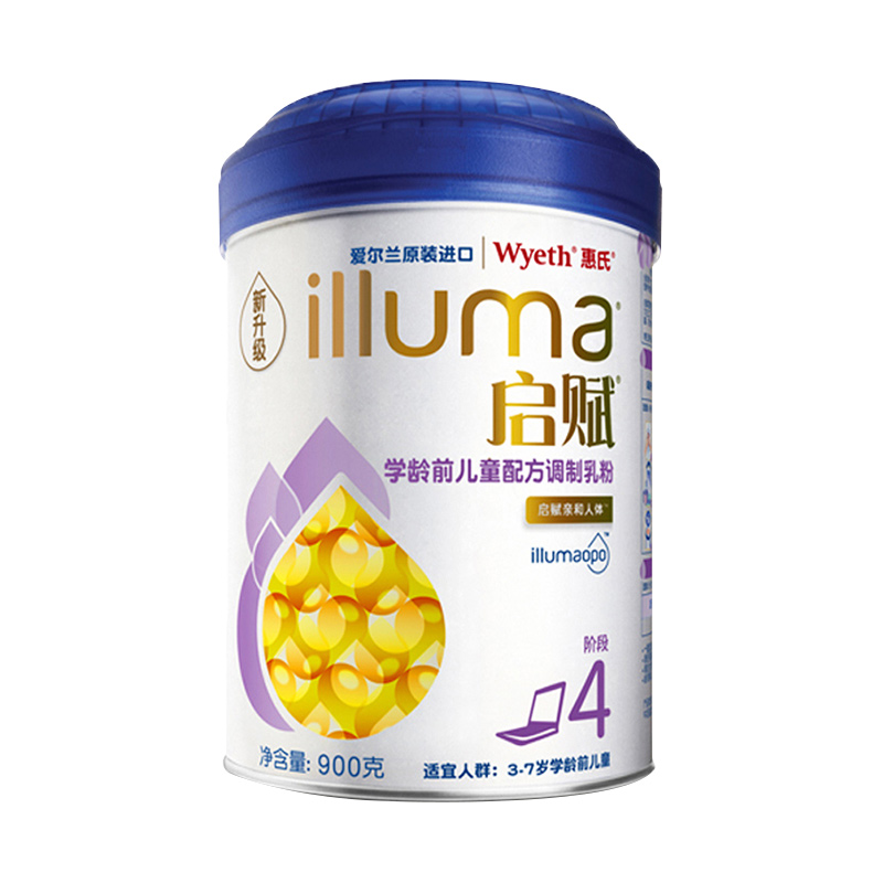 爱尔兰进口惠氏启赋4段奶粉900g新包装升级配