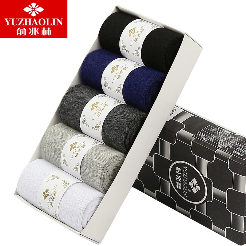 俞兆林袜子男中筒棉袜防臭吸湿排汗商务男袜秋