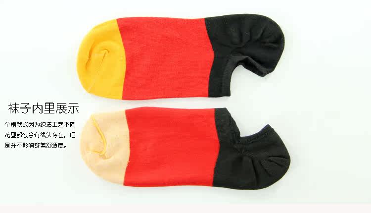 Chaussettes - collants MX6022 - Ref 759170 Image 20