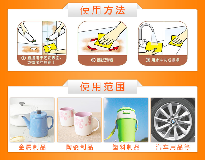 nước chà bồn cầu Màu xanh lá cây khử trùng bột năm bột làm sạch 400g thép không gỉ chất tẩy rửa tẩy cặn - Trang chủ nước rửa bồn cầu