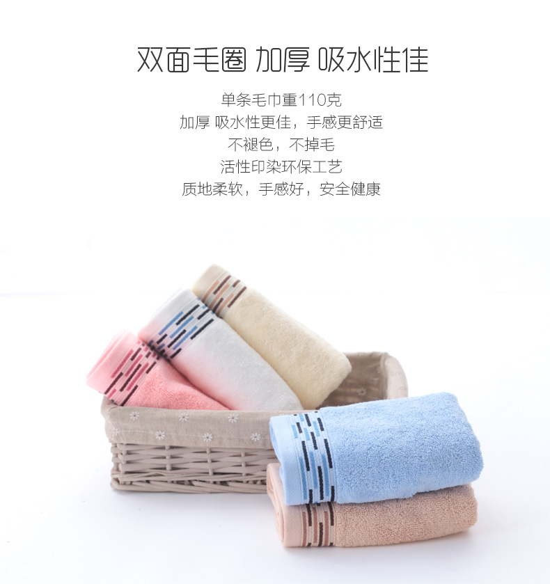 Yu Jie dày bông khăn kháng khuẩn mềm lint-miễn phí chất lượng cao thân thiện với da rửa khăn hai tải - Khăn tắm / áo choàng tắm khăn tắm em bé