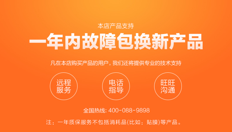 Pinsheng sạc kho báu dung lượng lớn siêu mỏng điện thoại di động cổ điển 10000 nhỏ gọn và tiện lợi đích thực