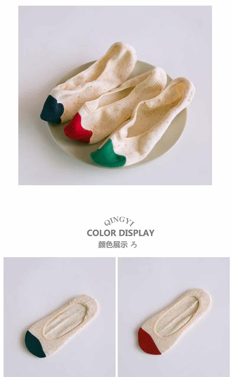 Chaussettes - collants - Ref 758321 Image 13