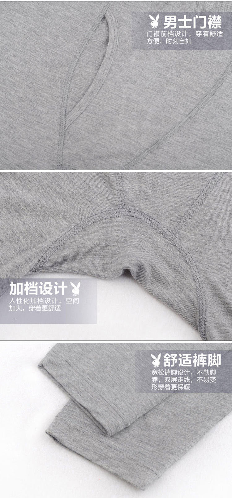 Pantalon collant PLAYBOY - Ref 773394 Image 10