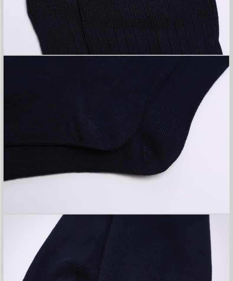 Chaussettes - collants Y 3651 - Ref 761922 Image 19