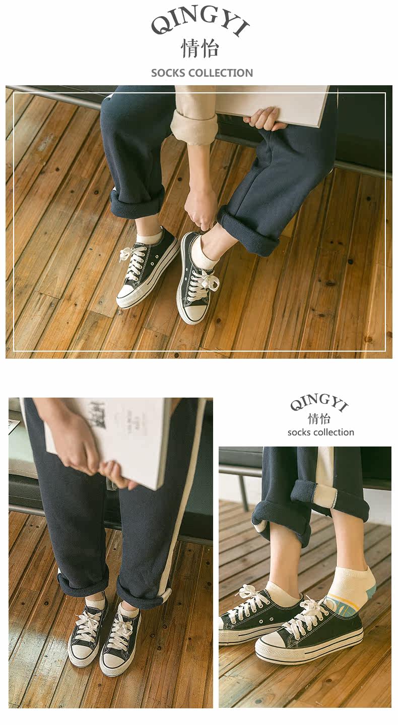 Chaussettes - collants - Ref 758516 Image 6