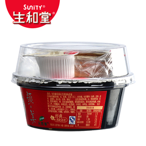 32.7元包邮 生和堂 奶香红豆龟苓膏 222g*4盒+原味龟苓膏 215g*6盒