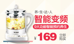 chargeur PISEN pour téléphones APPLE APPLE - Ref 1300635 Image 17