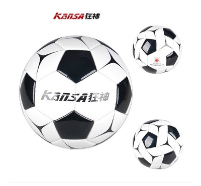 Ballon de football - Ref 6864 Image 13
