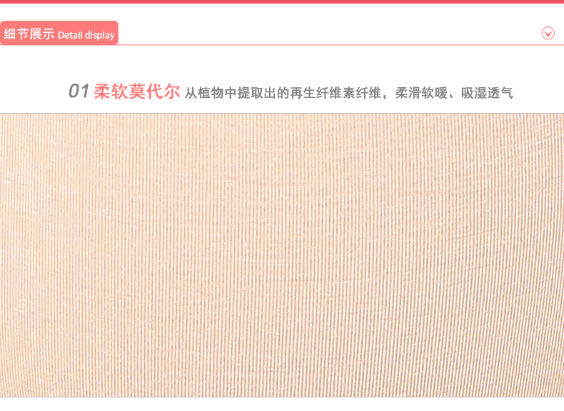 Slip jeunesse - Ref 642261 Image 13