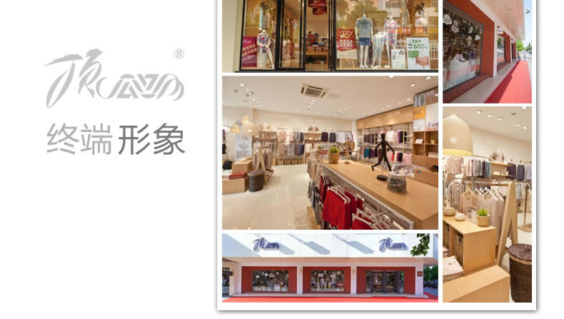 Sous-vêtement thermo jeune luxueux en coton - Ref 768147 Image 21